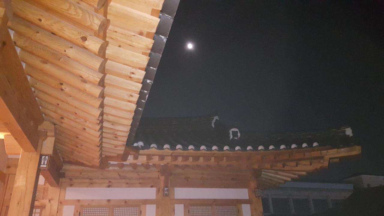 Sieunjae Bed & Breakfast Gyeongju Dış mekan fotoğraf